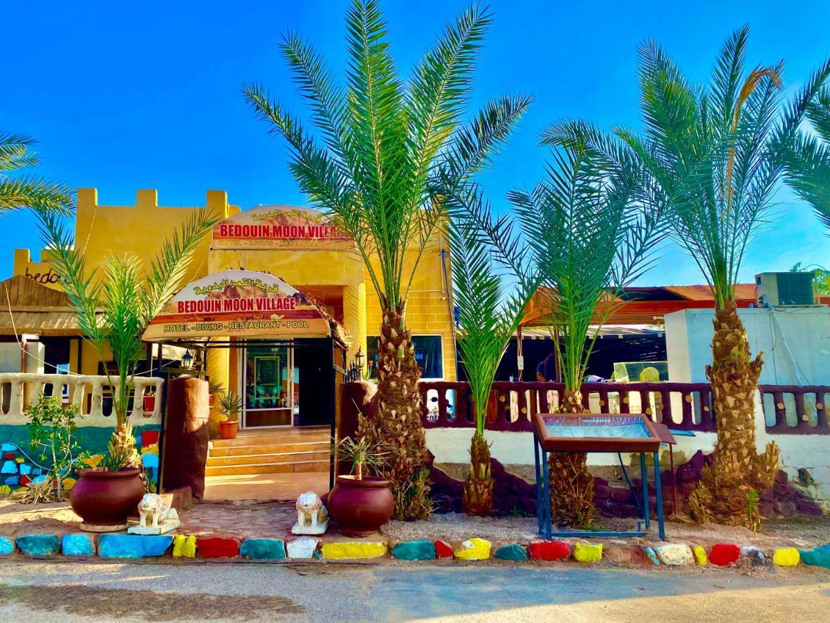 Bedouin Moon Village - Aqaba Al Burj 외부 사진