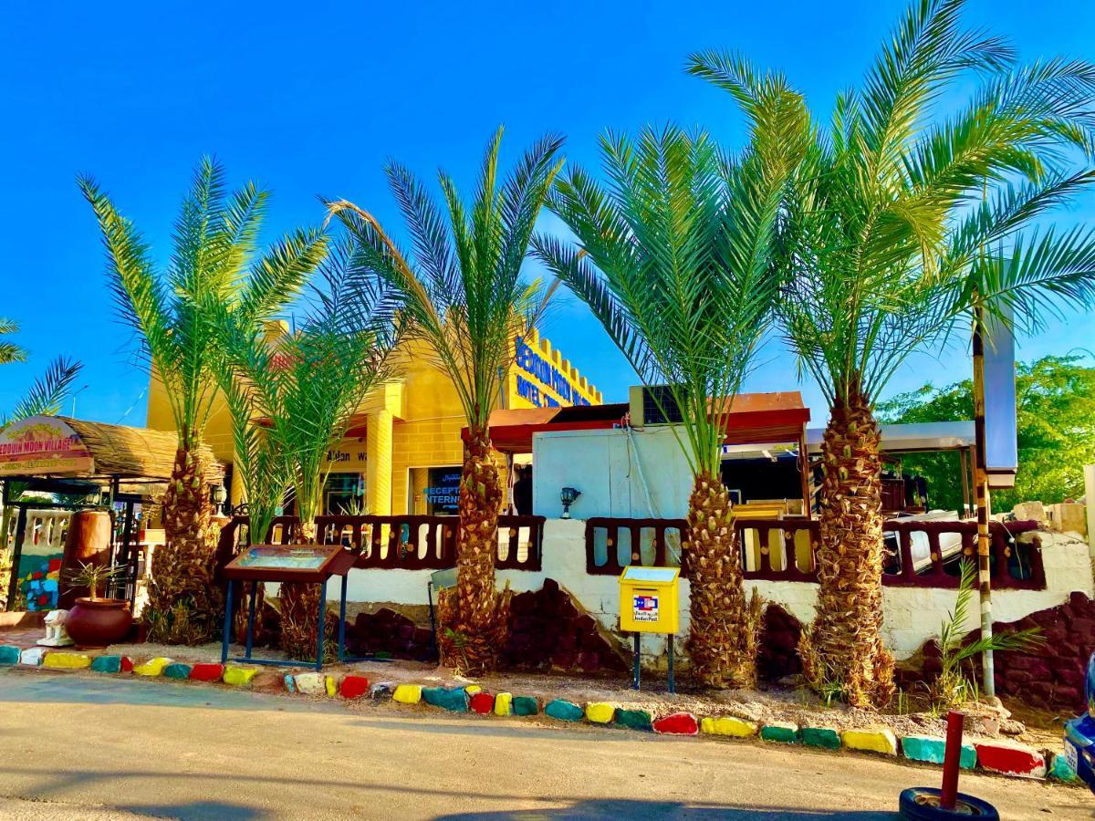 Bedouin Moon Village - Aqaba Al Burj 외부 사진